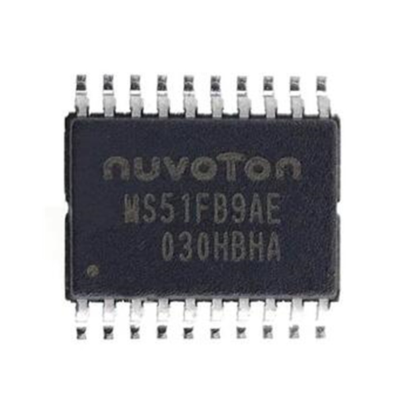 新塘MS51FB9AE单片机解密