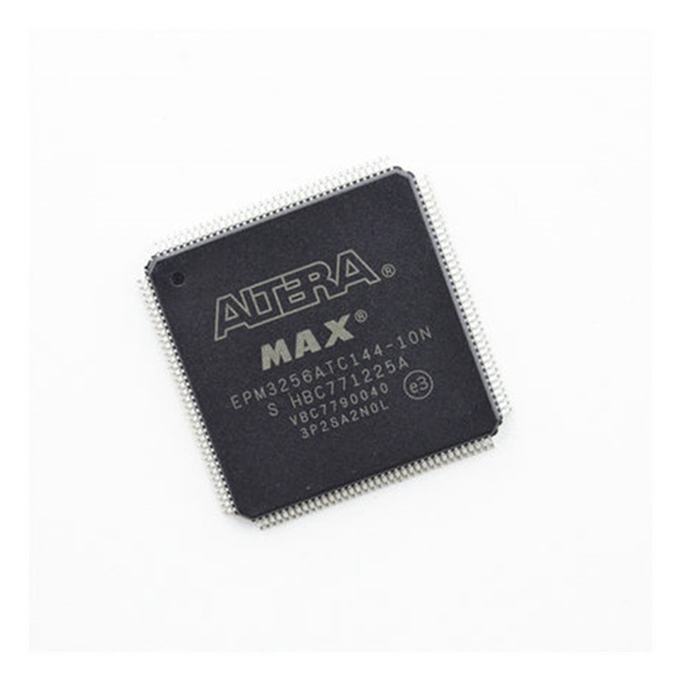 Altera全系列芯片解密