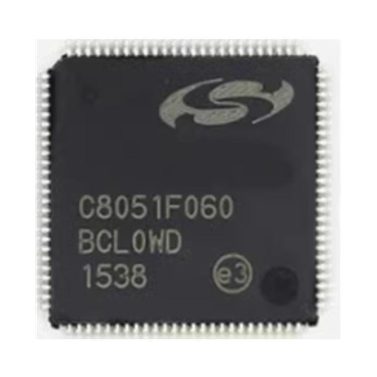 新華龍C8051F6單片機解密